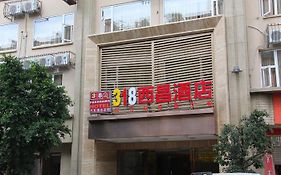 Express 318 Motel Xichang